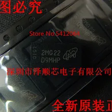 5 шт./лот MT47H32M16HR-25EIT: G D9M FBGA84(I& C) какой выбрать, пожалуйста, оставьте сообщение