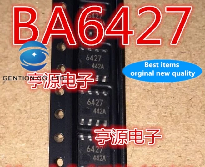 

20 шт., 100% новые и оригинальные моторные приводы BA6427 BA6427F-E2, 6427 SOP8, контроллеры