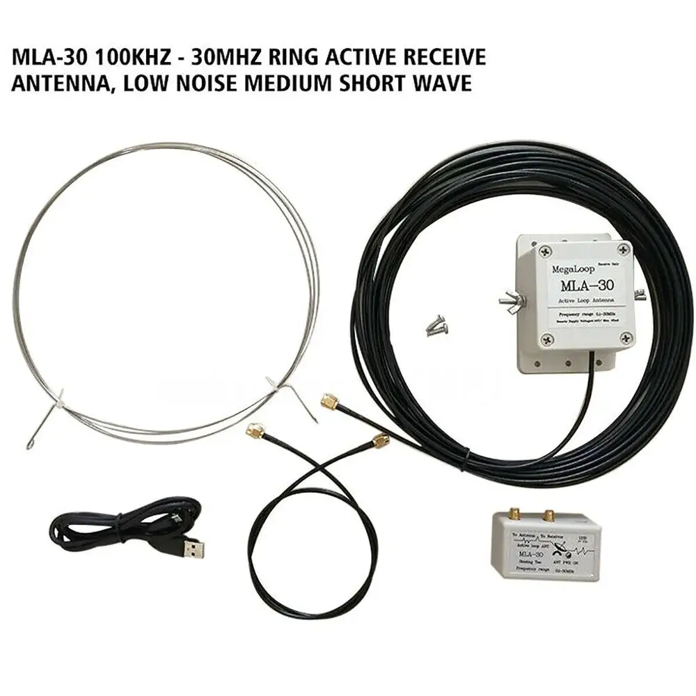 

MLA-30 Loop Antenna 100kHz-30MHz Receiving Antenna Aerial for Short Wave Radio