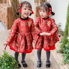 Г. Танцевальный костюм для девочек детское платье феи в китайском этническом стиле на Год Вечерние платья для малышей Yangko Stage одежда для малышей из плотного хлопка