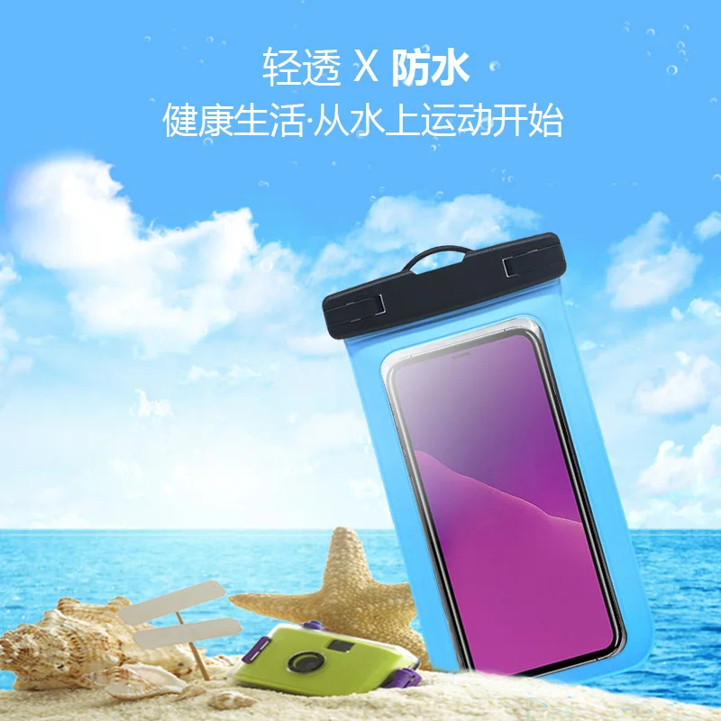 Currently Available Amazon Hot Sales Waterproof Cellphone Bag Outdoor Waterproof Mobile Phone Bag Waterproof PVC Mobile Phone Ca