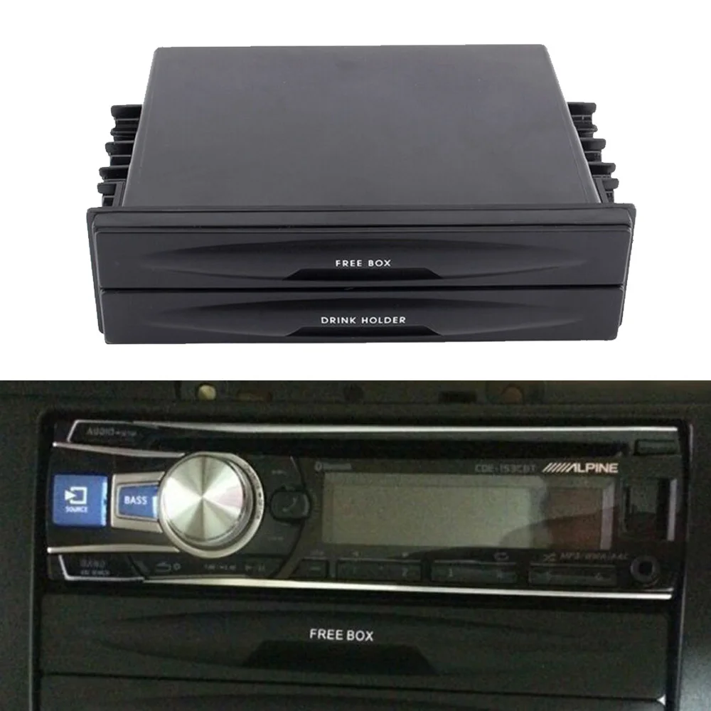 Автомобильный ящик для хранения отделка приборной панели два Din магнитола