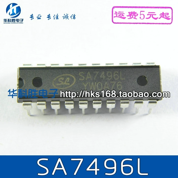 5 предметов в партии, SA7496L 10