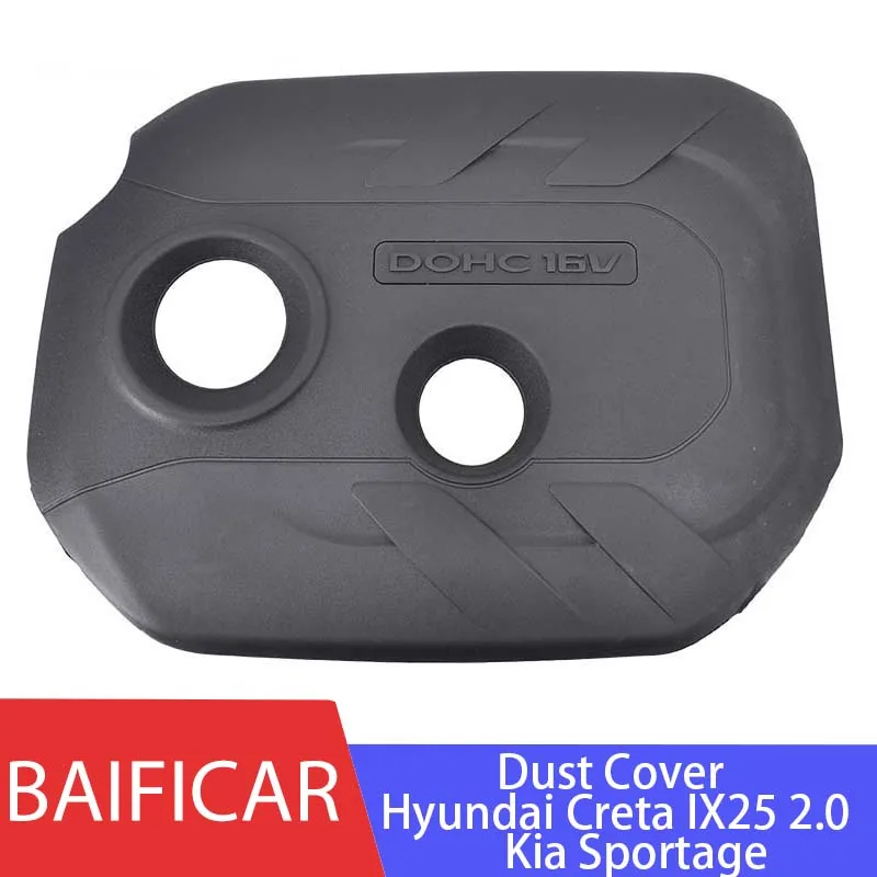Baificar New Cited Cover Decorative Hood Cover Decoration Engine Dust