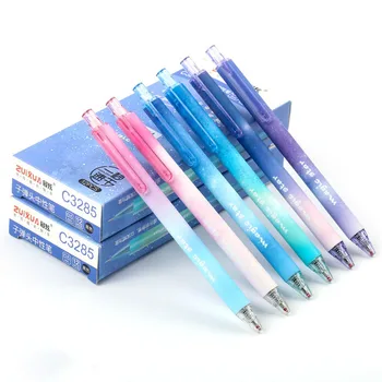 

12Pc/Set Star Series Quick-drying Gel Pen 0.5mm Bullet Point Signature Pen Carbon Black Writing Supplies Stationery Office Pen