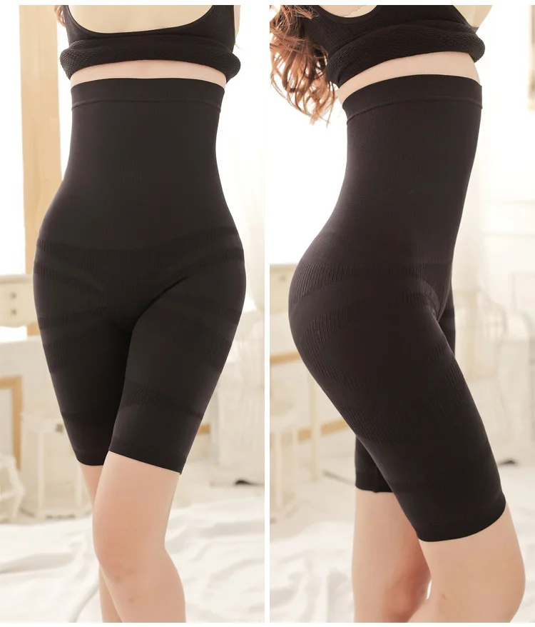 Body Shaper Seamless Postpartum Hip-up Abdomen Closing High-waist Control Pants Body-building Pants