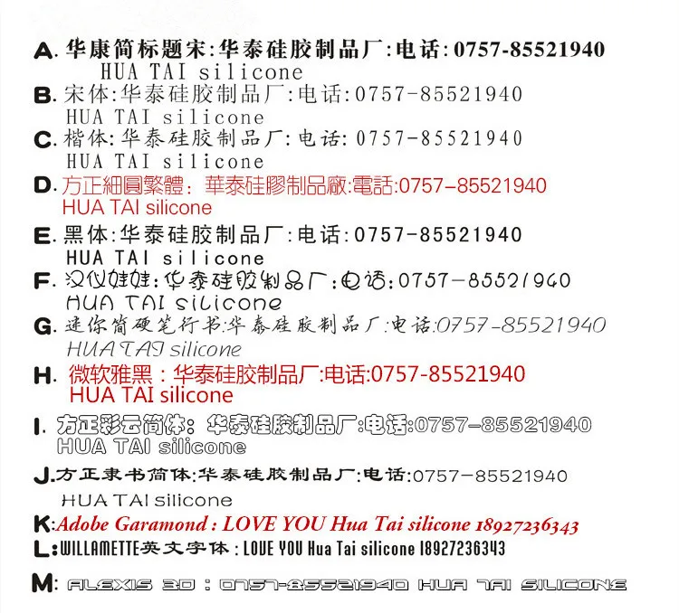 20200524_173909_007_副本