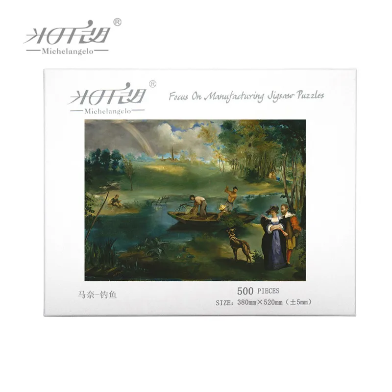 Michelangelo деревянные пазлы, 500, 1000, 1500, 2000 штук, старый мастер, Edouard Manet, живопись для рыбалки, детские развивающие игрушки