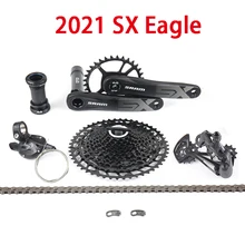 budget 1x12 groupset
