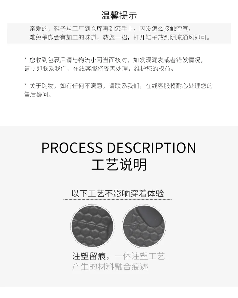 HM0722详情(790)1_18