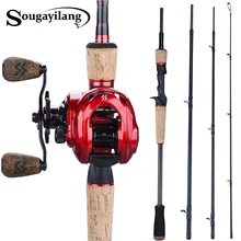 Sougayilang 2,1 М 2,4 м литейная Удочка комбо 4 секции портативная удочка и 9+ 1BB 8:1 высокоскоростная литейная катушка комплект