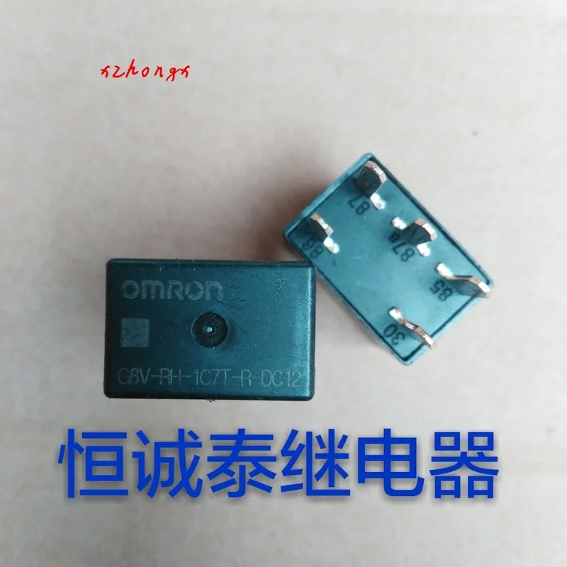 g8v-rh-1c7t-r-dc12 35A пять pin преобразования 12VDC реле