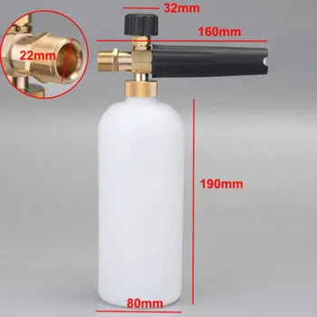 

1L Pressure Washer Foam Lance Car Wash Sprayer Cannon For Kranzle Karcher 1 Pc