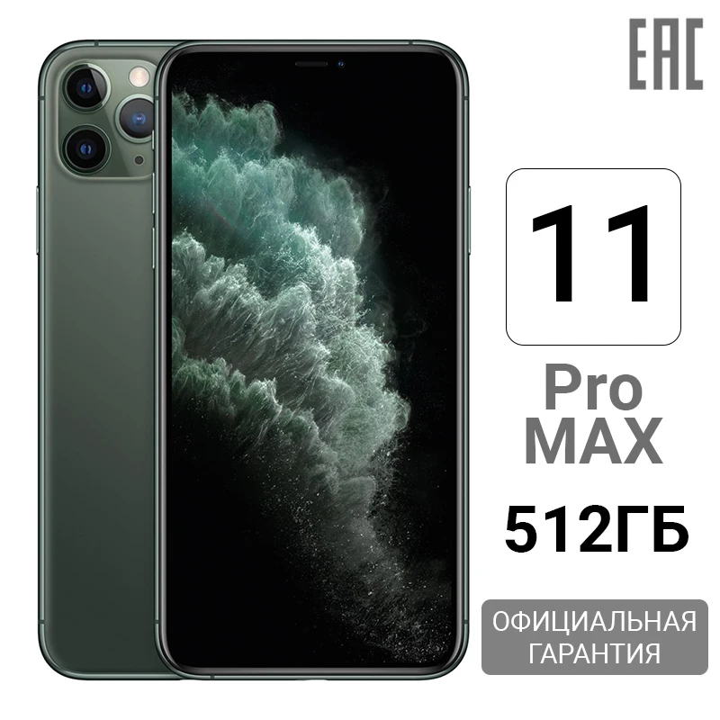 Smartphone Apple Iphone 11 Pro 512 Gb Mobile Water Dual Sim Aliexpress