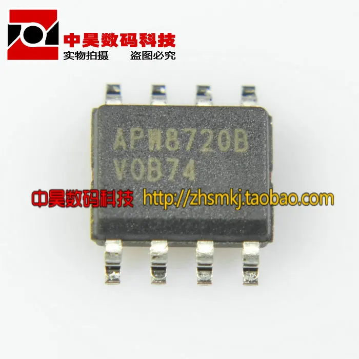 APW8720 APW8720B чип управления питанием лапками углублением SOP-8