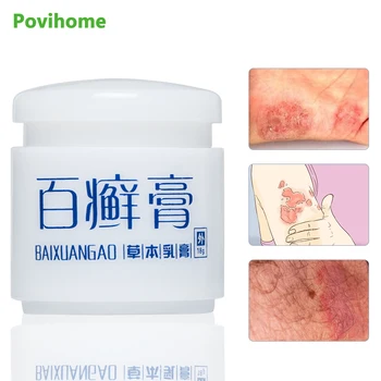 

1pcs Skin Care Herbal Psoriasis Creams Pain Relief Ointment Hand Foot Eczema Pruritus Dermatitis Treatment Medical Plaster P1117