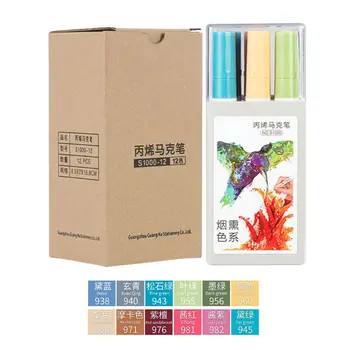 

12 Colors Acrylic Paint Art Marker Pen for DIY Graffiti Glass Ceramic Drawing M5TB