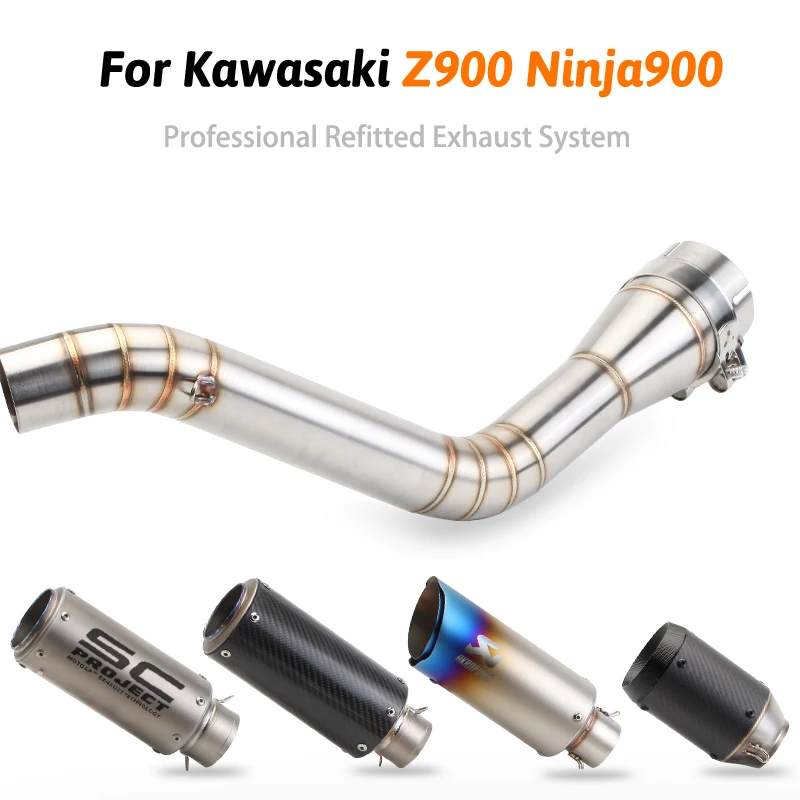 Motorcycle Exhaust Middle Pipe Connection Link Pipe Round 51mm carbon fiber Muffler with laser logo For Kawasaki Z900 Ninja900