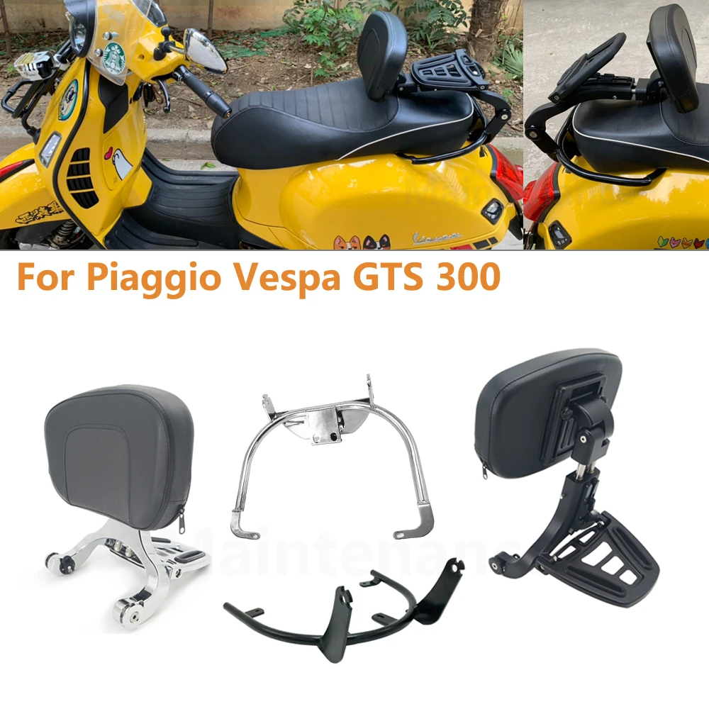 US $179.99 Motorcycle Backrest MultiPurpose Driver Passenger Backrest With Folding Luggage Rack For Piaggio Vespa GTS 300