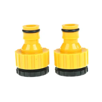 

2pcs/lot Standard Faucet Hose Connector Quick Connector Washing Machine Water Cannons And A Garden Lawn Sprinkler System Pipe