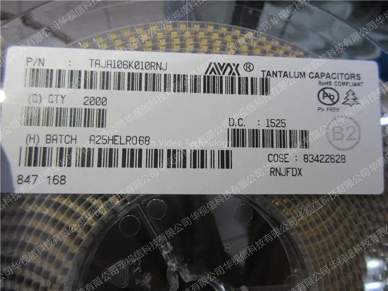 TAJA106K010RNJ танталовый конденсатор-твердые для поверхностного монтажа 10V 10 мкФ 10% 1206