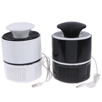 

USB Electric Bug Zapper Mosquito Insect Killer Lamp LED Light Trap Pest Control