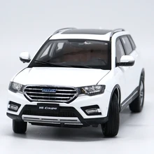 

1:18 Original Great Wall H6 COUPE SUV Simulation Diecast Alloy Car Model