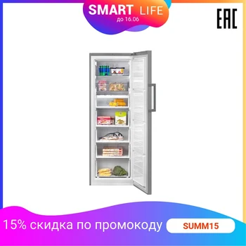 

Морозильник Beko RFNK 290 T 21 S