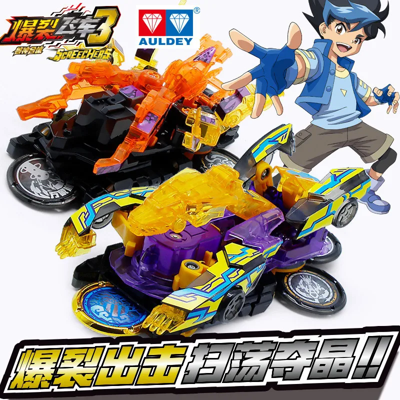 

New Design Screechers wild Level 3 Vehicle 1 car Capture 4 chips 360 rotate Deformation AULDEY Genuine toy gift for kid girl