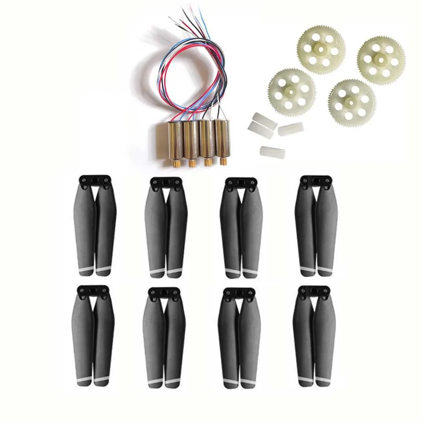 SG907 SG-907 SG 907 SG901 SG-901 запасные части для дрона квадрокоптера с дистанционным