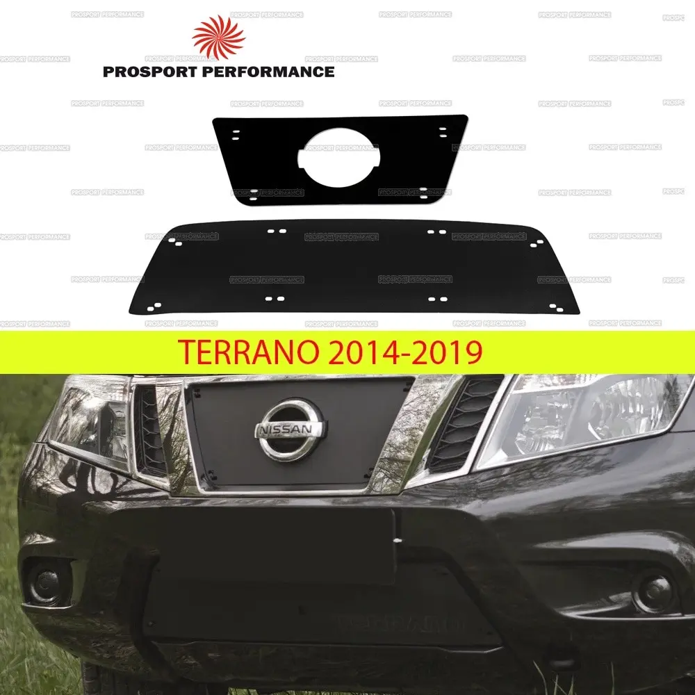 Зимняя заглушка на решетки радиатора и переднего бампера Nissan - Цена: 1 591,00 руб.