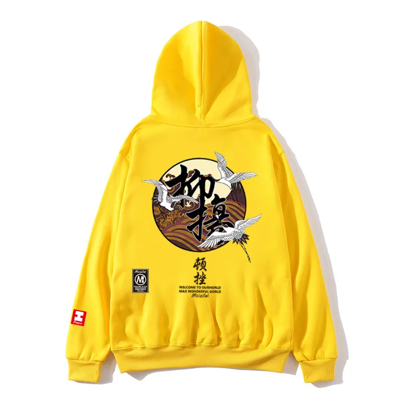 

Japanese Mens Hip Hop Sweatshirts Chinese Character Crane Printed Hoodies Couples Spring Autumn Pullover White crane custom made