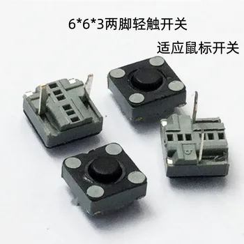 

50 piezas momentáneo táctil botón 2 Pin interruptor DIP 6x6x4,3mm alto 3mm
