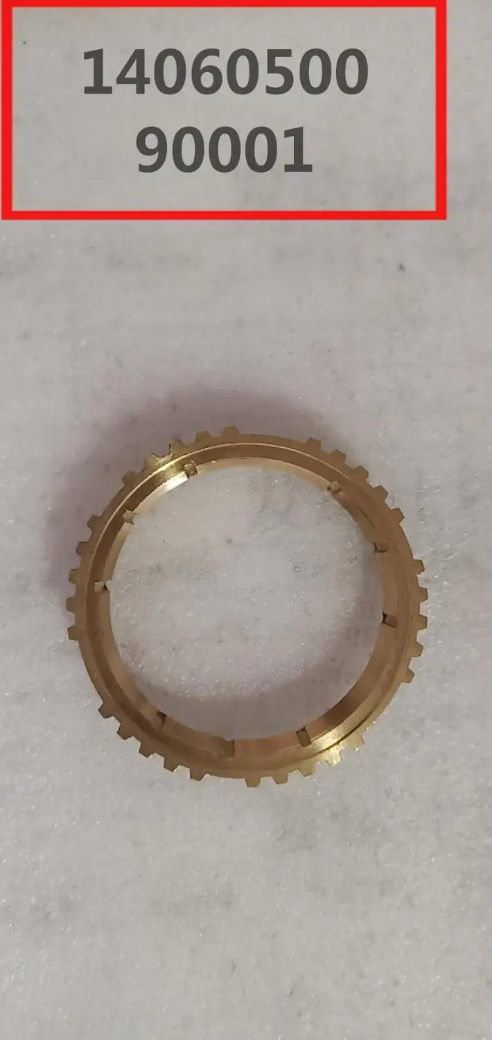Synchronizer ring gear for FAW V5 OEM:1701-128M01A01 1701-129M01A01 1701-066M01A00 1701-067M01A00 1701-076M01A00