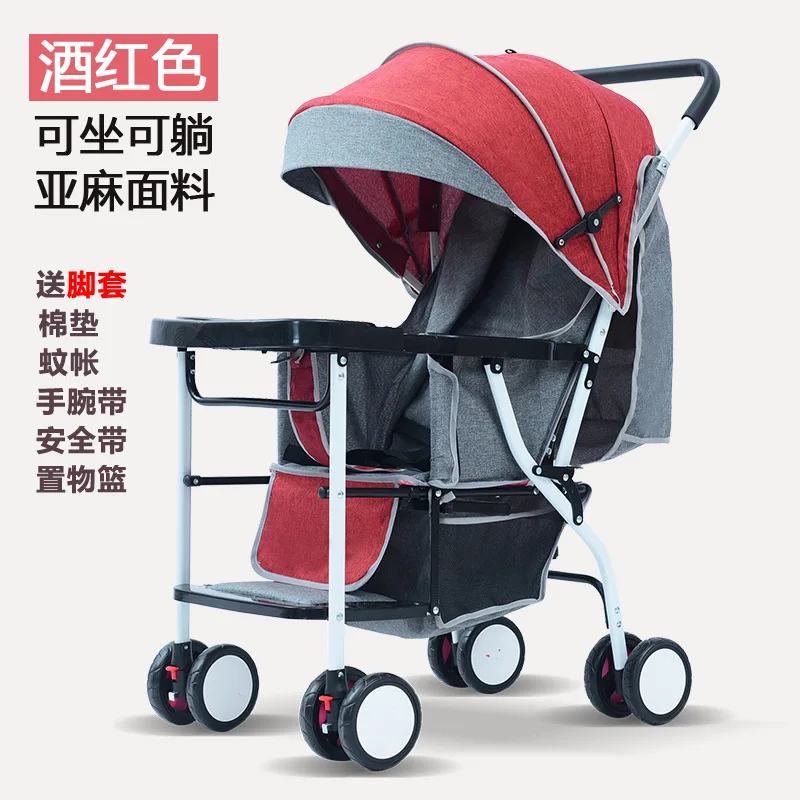 A2 with foot cover Обеденный стул, детская коляска, легкая, складная, четыре сезона, универсальная, для сидения ребенка 0-3 лет, четыре колеса, тележка - Цвет: A2 with foot cover