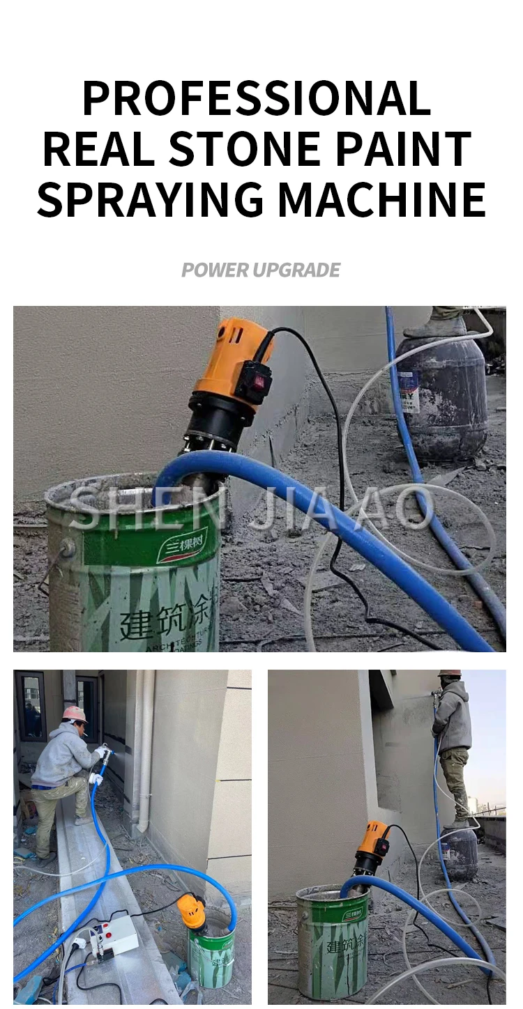 ポータブル多機能スプレー機 20w 本物の石の塗装 耐火コーティング Aliexpress Tools
