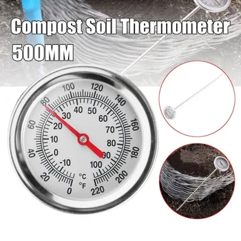 

20 Inch 50cm Length Compost Soil Thermometer Premium Food Grade Stainless Steel Metal Measuring Probe Detector
