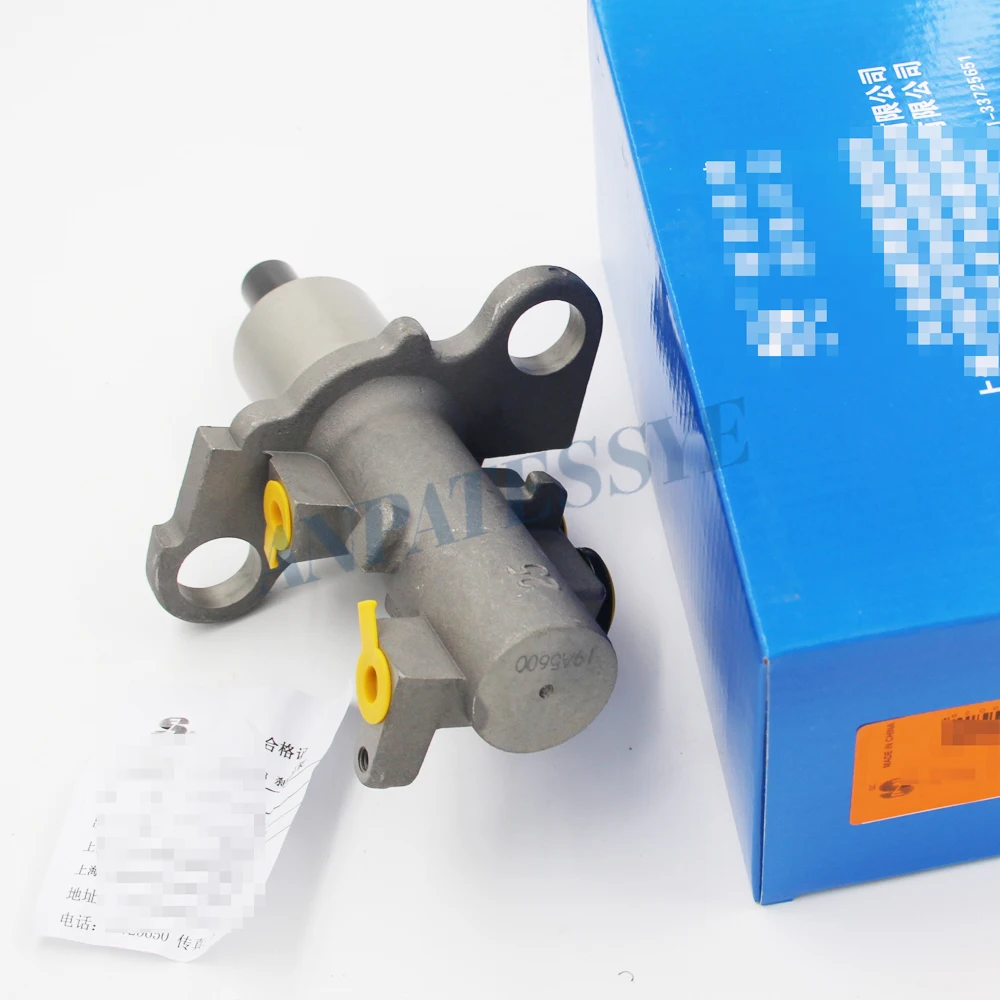 4D0611021A Brake Master Cylinder for Passat Audi A4 Quattro A6 S4