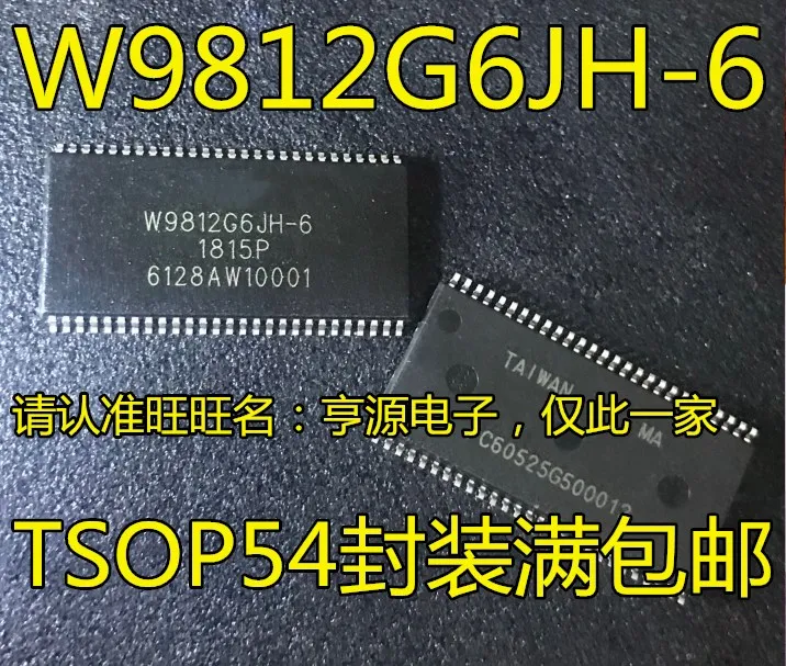

W9812G6JH-6 W9812G6JH TSOP54