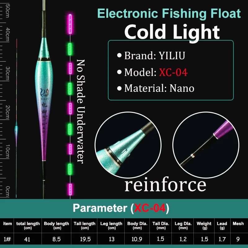 Брендовые Умные Электронные Поплавки для рыбалки, светодиодный светильник, светящийся нано-буй, ночной Электрический поплавок, пресноводные снасти, Китай - Цвет: XC-04