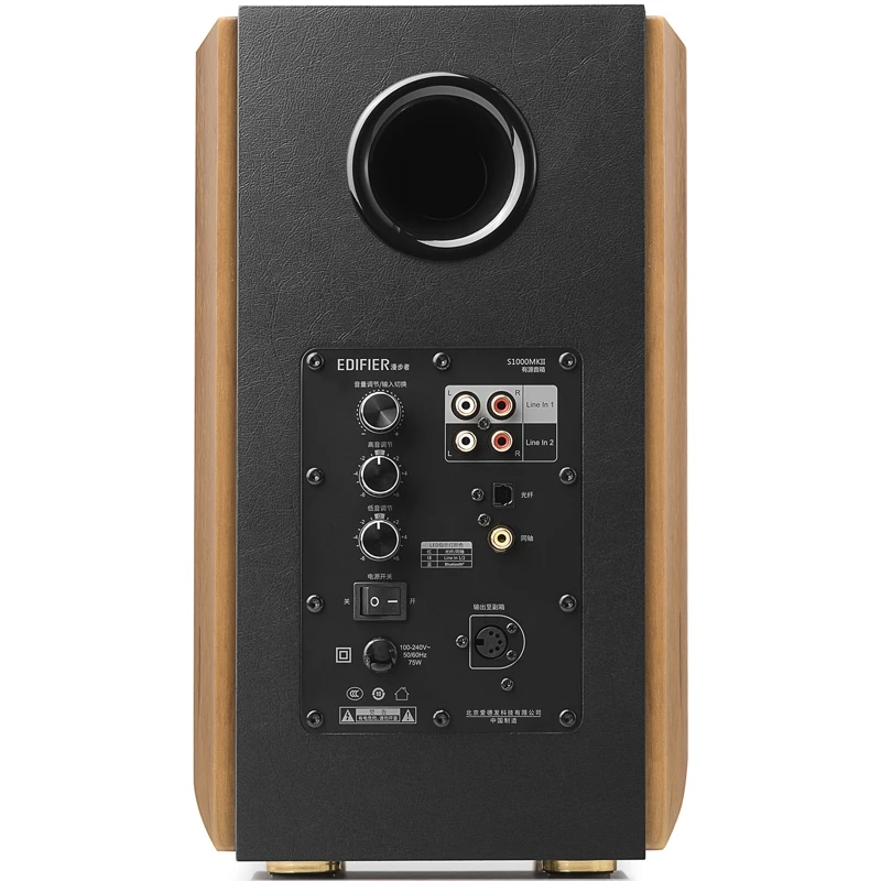 Bluetooth-speakers-Edifier-s1000mkii-2-0-Black-music-for-listening-audio-musical-equipment-subwoofer-wireless.jpeg Bluetooth-speakers-Edifier-s1000mkii-2-0-Black-music-for-listening-audio-musical-equipment-subwoofer-wireless.jpeg