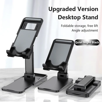 

Folding Telescopic Mobile Phone Stand Flat Charging Base Metal Adjustable Online Course Live Desktop Stand For Nintendo Switch