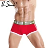 2022 Pouplar Brand Trunk Mens Boxers Cotton Sexy Men Underwear Mens Underpants Male Panties Shorts U Convex Pouch for Gay ► Photo 1/6