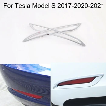 

Exterior Cover Decorating Rear Fog Light Trim Self Adhesive Smooth Moulding Easy Install Silver Car Accessory For Tesla Model S