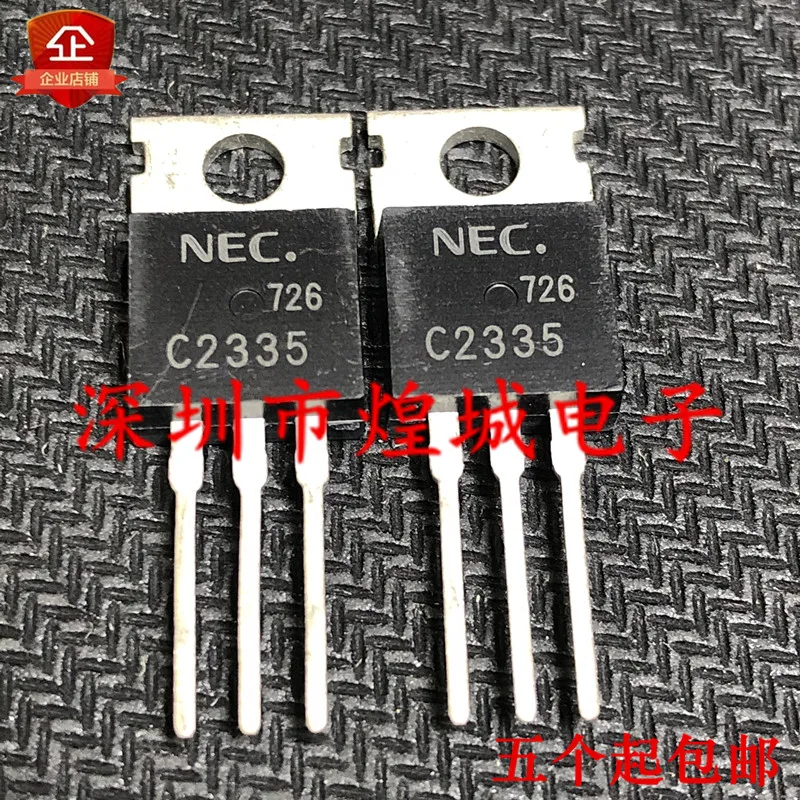 

5 шт./лот C2335 2SC2335 с буквой 1/2 до-220 5