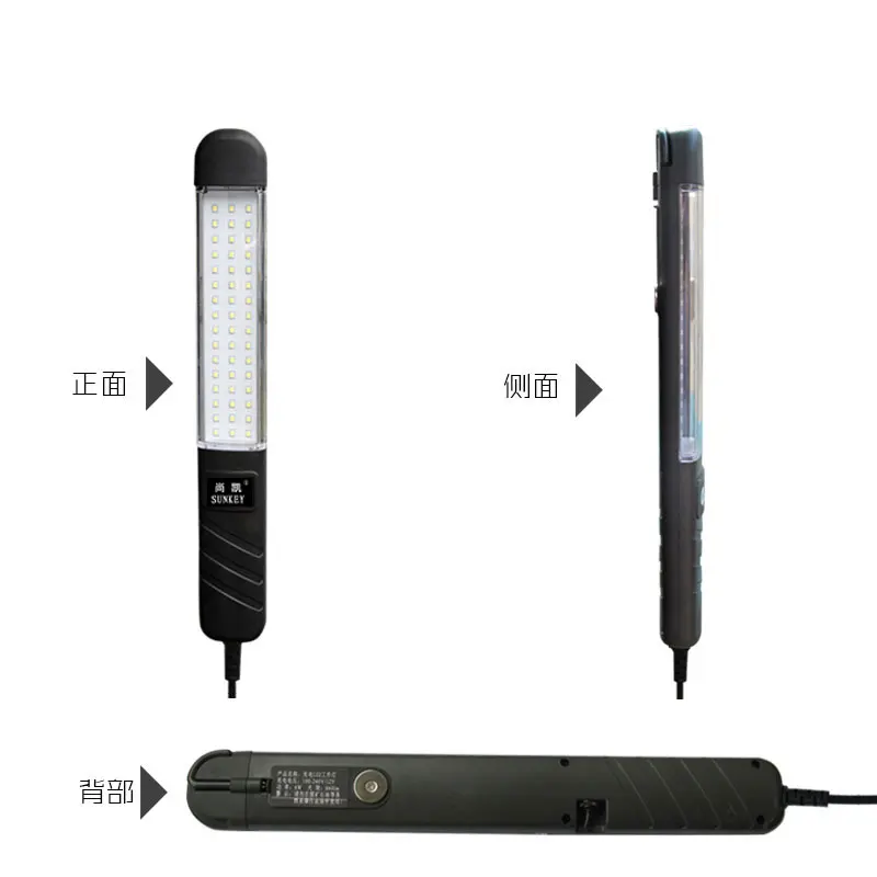 Светильник с магнитами 36 В светодиодный светильник для осмотра рабочий ремонта