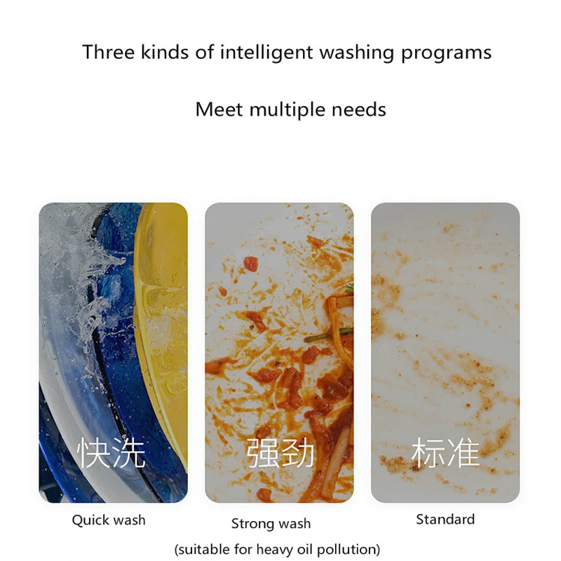 1200W household dishwasher high temperature sterilization drying machine energy-saving desktop small smart dishwasher machine