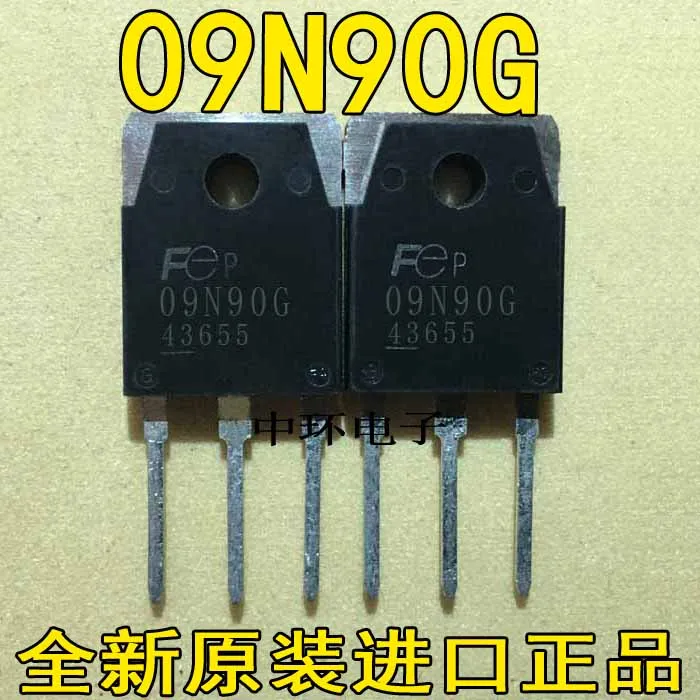 5 шт./лот 09N90E FMH09N90E 09N90G 9A900V/5 шт./лот