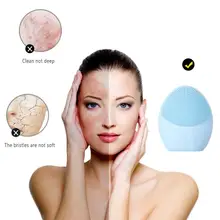 Электрическая силиконовая Очищающая щетка для лица водостойкая ультразвуковая Очищающая косметическая машина для ухода за кожей лица