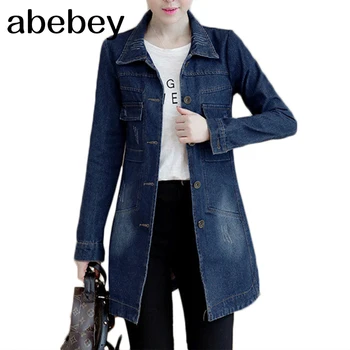 

Autumn Winter Korean Denim Jacket Women Slim Long Base Coat Women's Frayed Navy Blue Plus size Jeans Jackets Coats Cool 5XL A364